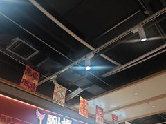 -醉人椒麻辣香锅(上地华联店)