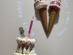 -海比甜店·意式手工冰激淋happy habit gelato