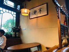 -平遥县衙