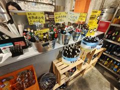 零售区-有局·成都市井烧烤·精酿啤酒(双楠店)