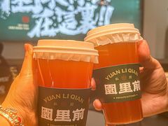 -园里前·10年私厨·福建菜(台江万达鳌峰洲店)