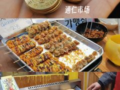 -新世界百货(明洞总店)