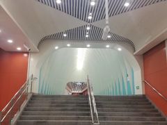 -田村(地铁站)