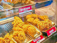 -夸父炸串(酒仙桥店)