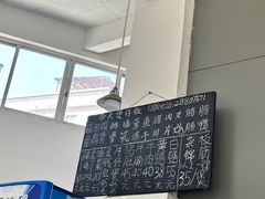 -容里煲仔饭(利丰北路店)