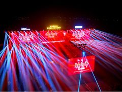 -南京银杏湖乐园