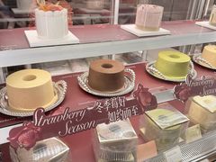 -CloudD'or可露朵蛋糕(1733商业空间店)