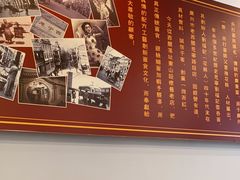 -恩宁刘福记(东华东路店)