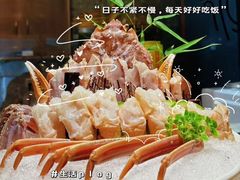 -欧记·龙城港(欣都店)