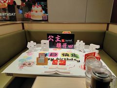 -海底捞火锅(徐州火车站店)