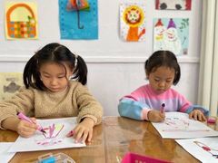 -爱彼格林珑悦幼儿园