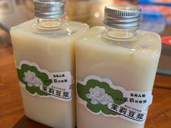 -懒人盐府人家·自贡大麻鱼(安贞店)