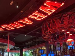 -肉串汪(望京店)