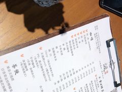 -邊渡咖啡