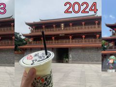 -花姨·老电影院果汁冰(开元店)
