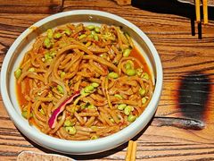 -并州大牌档之醉轻尘