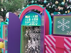 -大馆(前中区警署建築群)