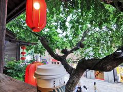 -星巴克(福州三坊七巷店)