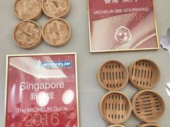 -翡翠拉面小笼包(岭南新天地店)