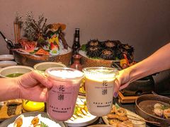 -花潮料理艺食馆(成都万象城店)