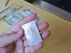 -老光明岗琼甜茶馆