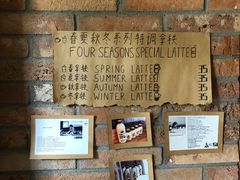 -春庄咖啡SpringHues(钟楼小区店)