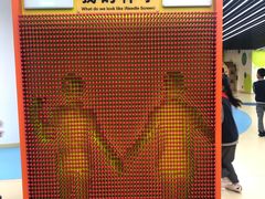 -苏州青少年科技馆