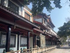 -乐山乌木文化博览苑