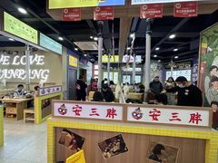 -万达广场(齐齐哈尔建华店)