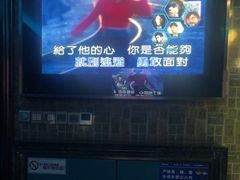 -格莱美量贩式KTV(奥帆店)