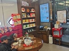 -勤德兴(湖滨路店)