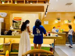 -状元水饺(成都SM广场店)
