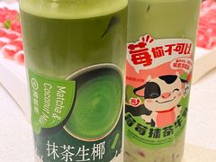 -海底捞火锅(长沙华创国际广场店)