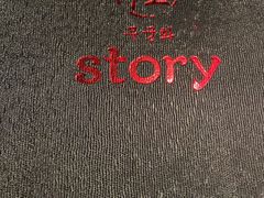 -槿Story·韩国料理(望京韩国美食城店)