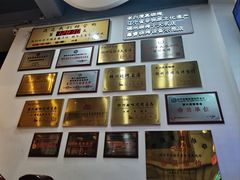 -老白清真烧烤(锦州旗舰店)