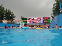 -欢乐水魔方水世界