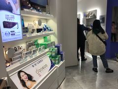 -茂昌眼镜(南京西路店)