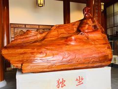 -敬亭山风景名胜区