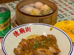 -憶廟街 X 沙角邨(太古城店)
