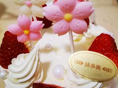 -味多美蛋糕(六里桥店)