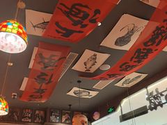 -王繁星面馆(西安熙地港店)