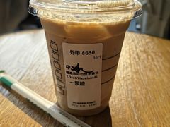 -星巴克(重庆上海城店)