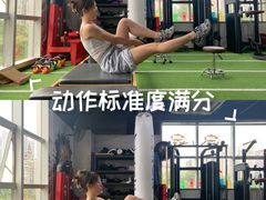 -UP健身私教馆(南山书城店)