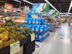 -广百家超市(大东海店)