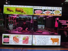-五指山生态小黄牛(皮皮虾海鲜广场店)