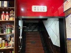 -湘桂人酒楼(西便门店)