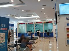 -中国建设银行(北京安慧支行)