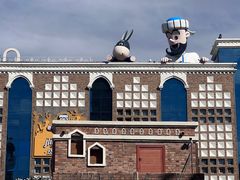 -新疆国际大巴扎