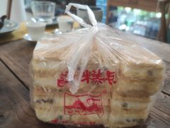 -宫廷糕点铺