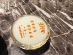 -2046湘味厨房(深圳湾店)